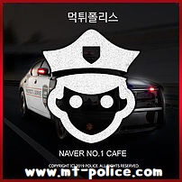 먹튀사이트 메이저사이트